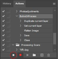 Photoshop Actions Stop